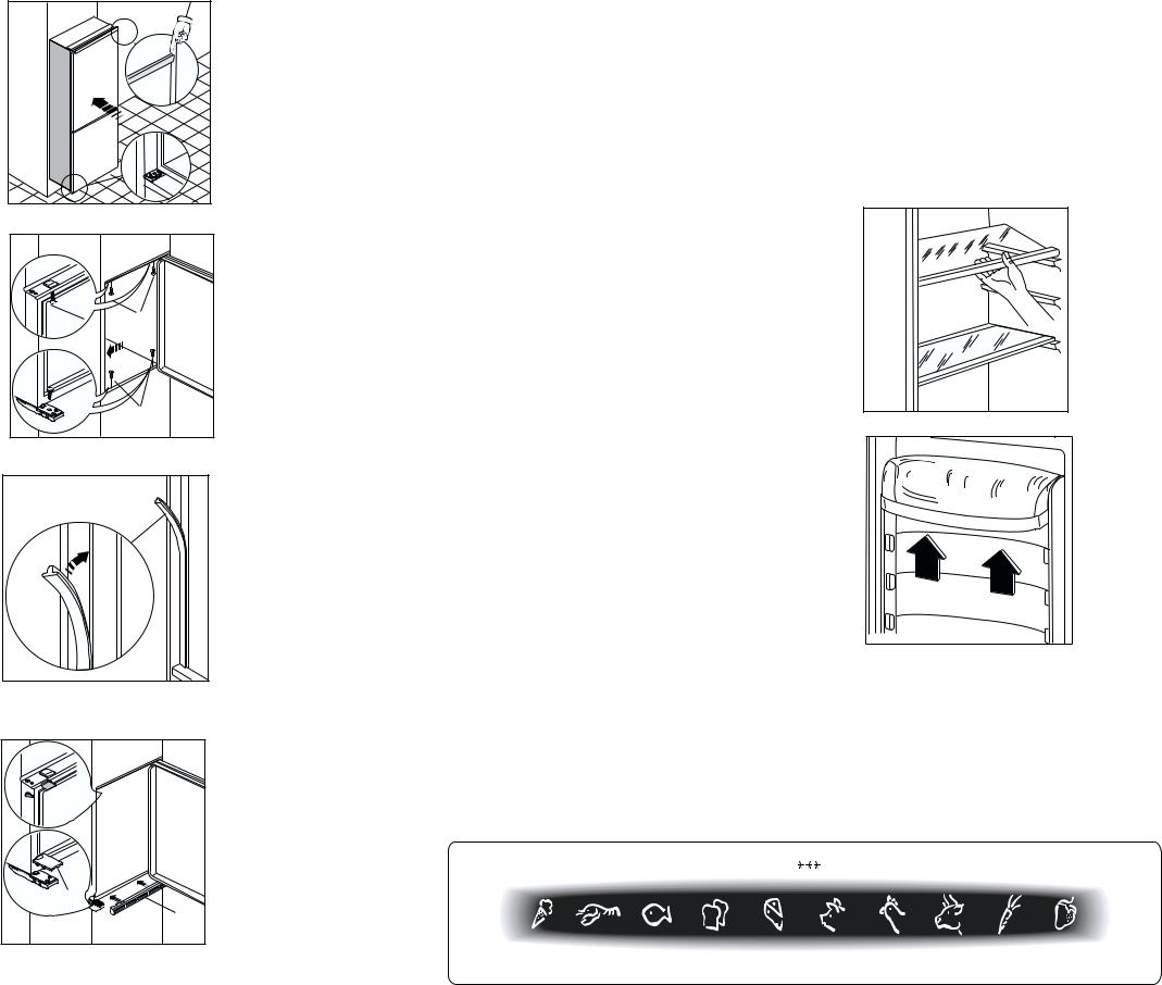 AEG ERN2330 User Manual