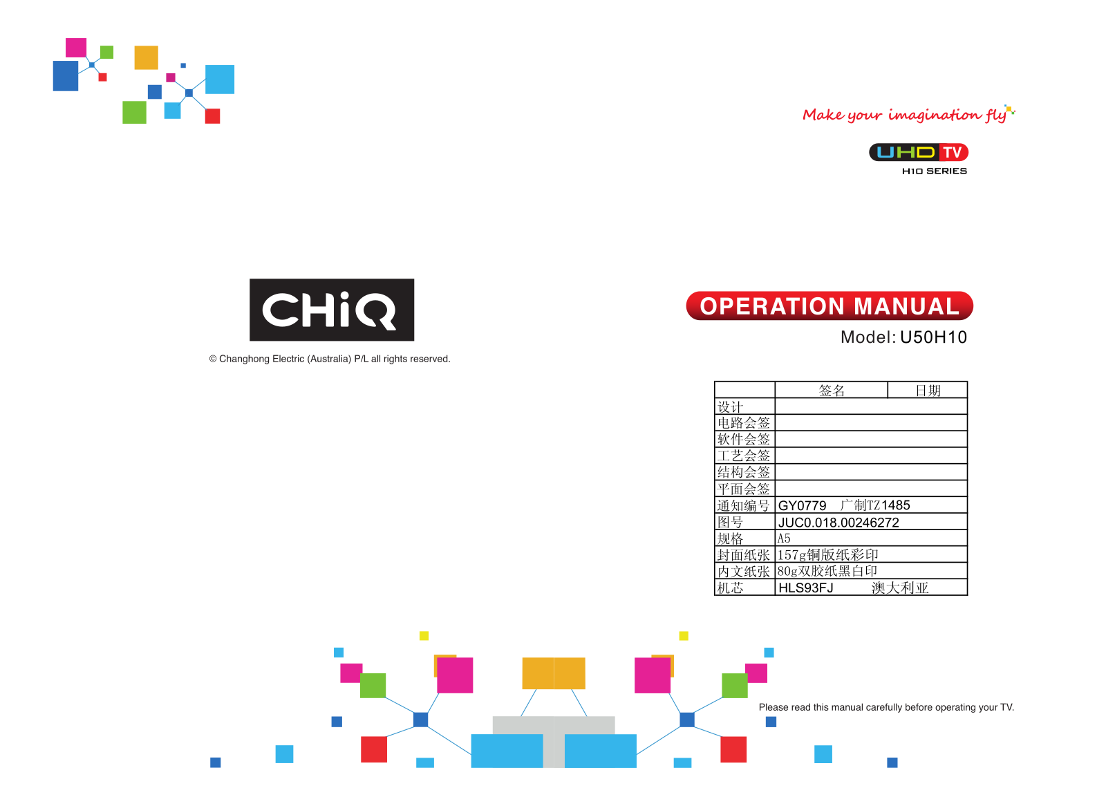 CHiQ U50H10 User Manual