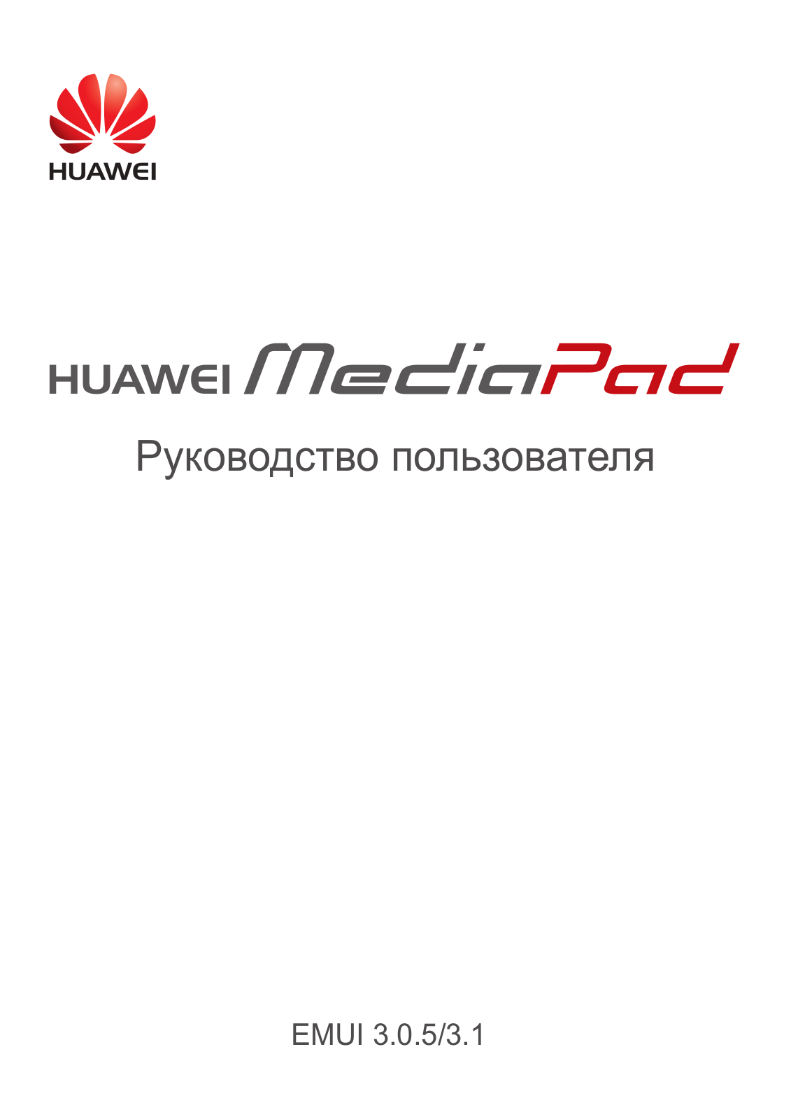 Huawei M2-801L User Manual