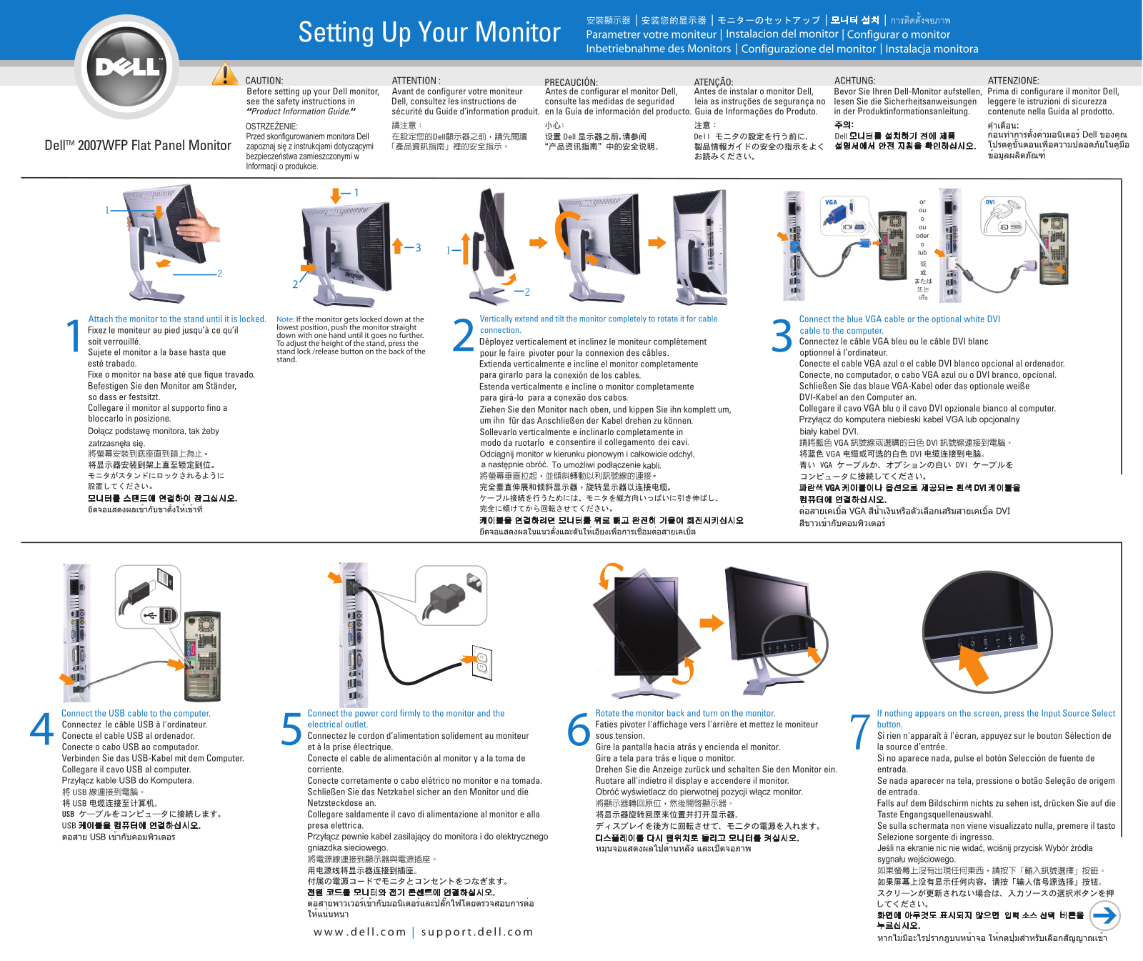 Dell 2007WFP User Manual