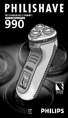Philips 990 User Manual