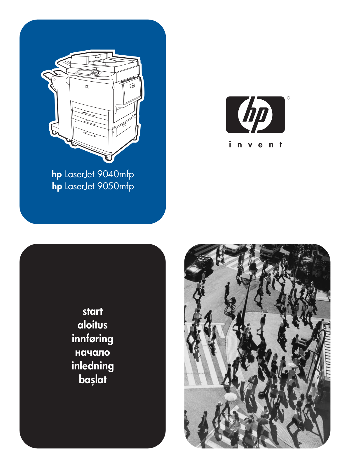 HP LaserJet 9040, LaserJet 9050 Getting Started Guide