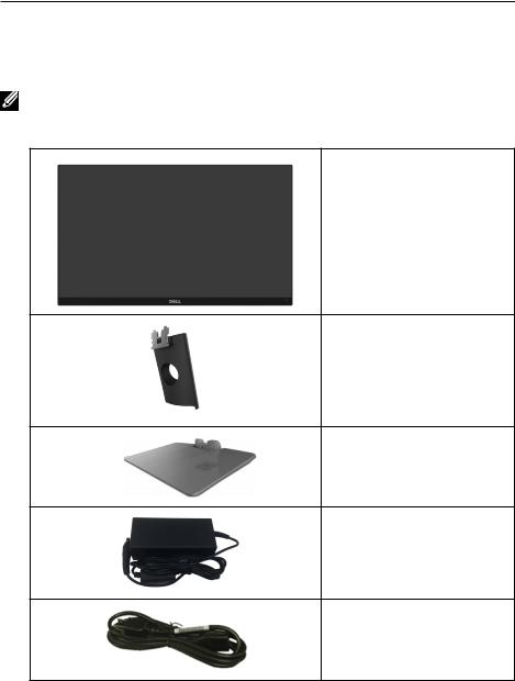 Dell S2317HJ User Manual