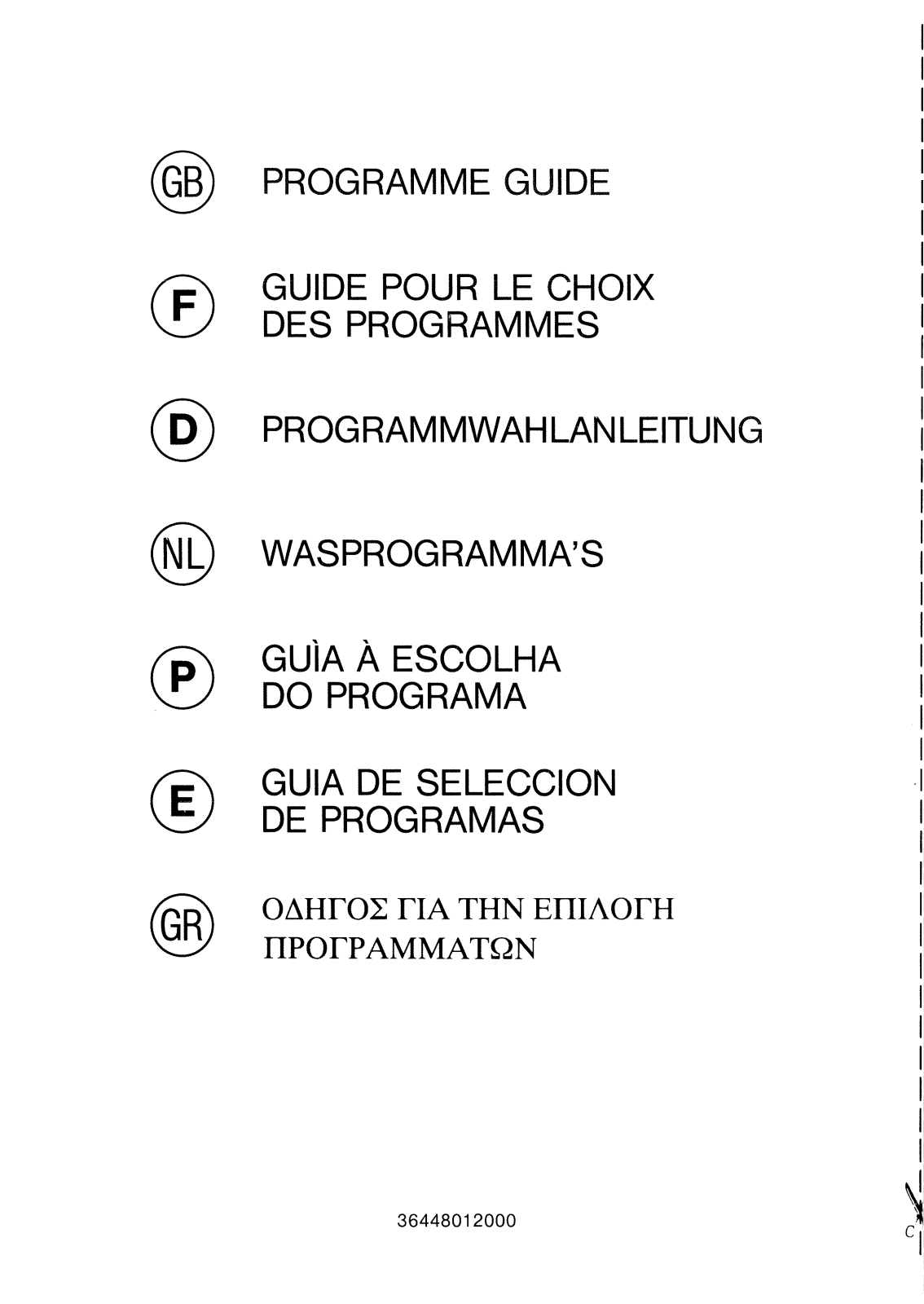 Brandt WDF1000B Program Manual