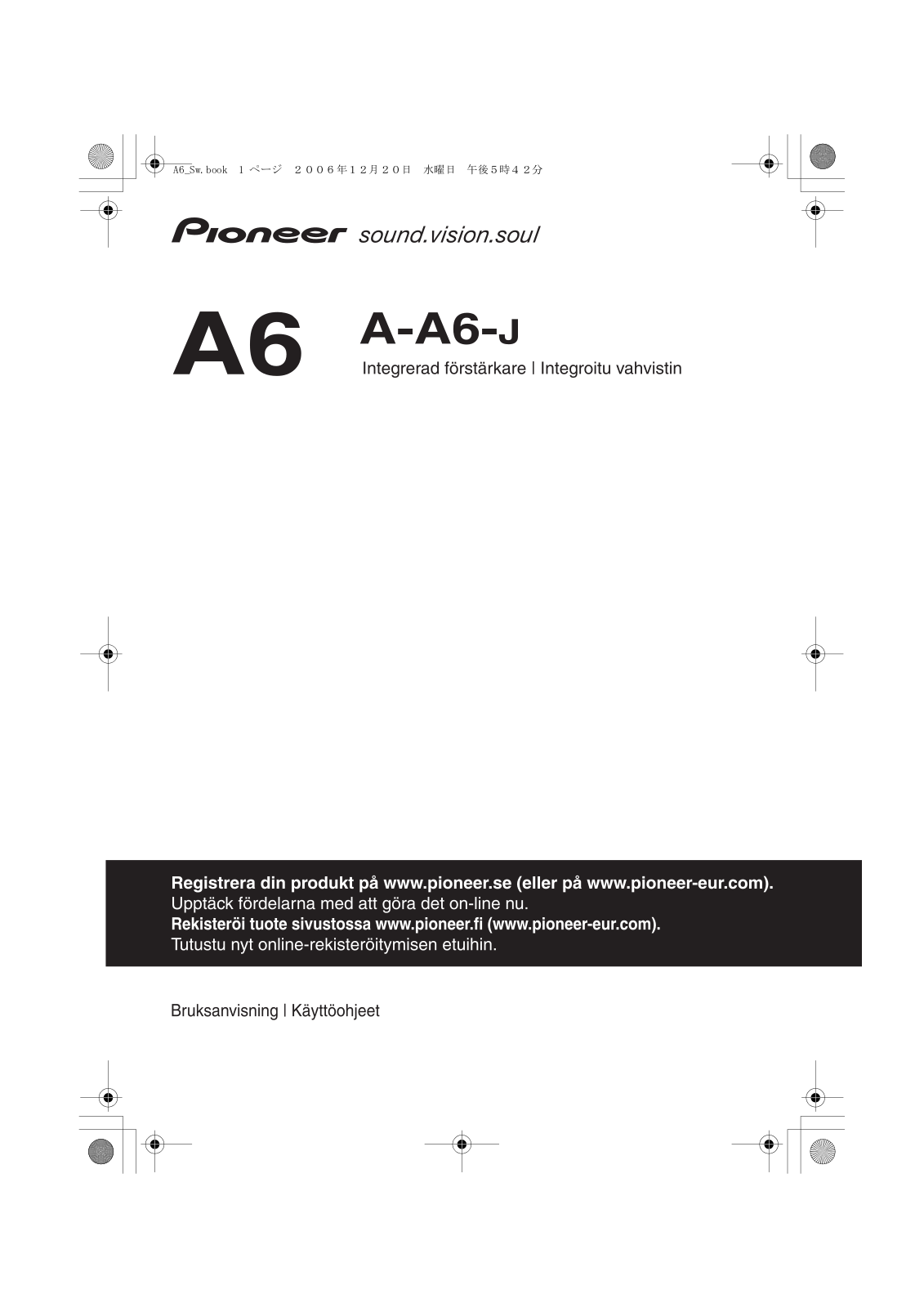 Pioneer A-A6-J User manual