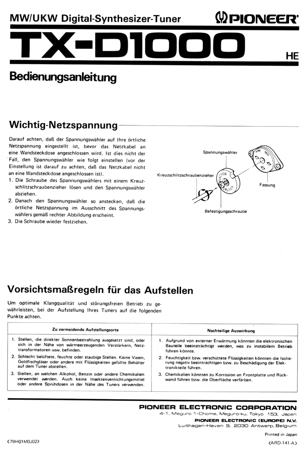 Pioneer TXD-1000 Owners manual