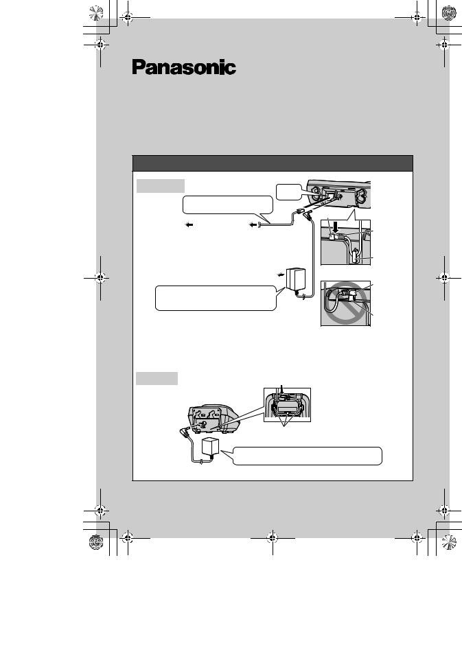 Panasonic KXTG8011AR, KXTG8021AR Operating Instructions