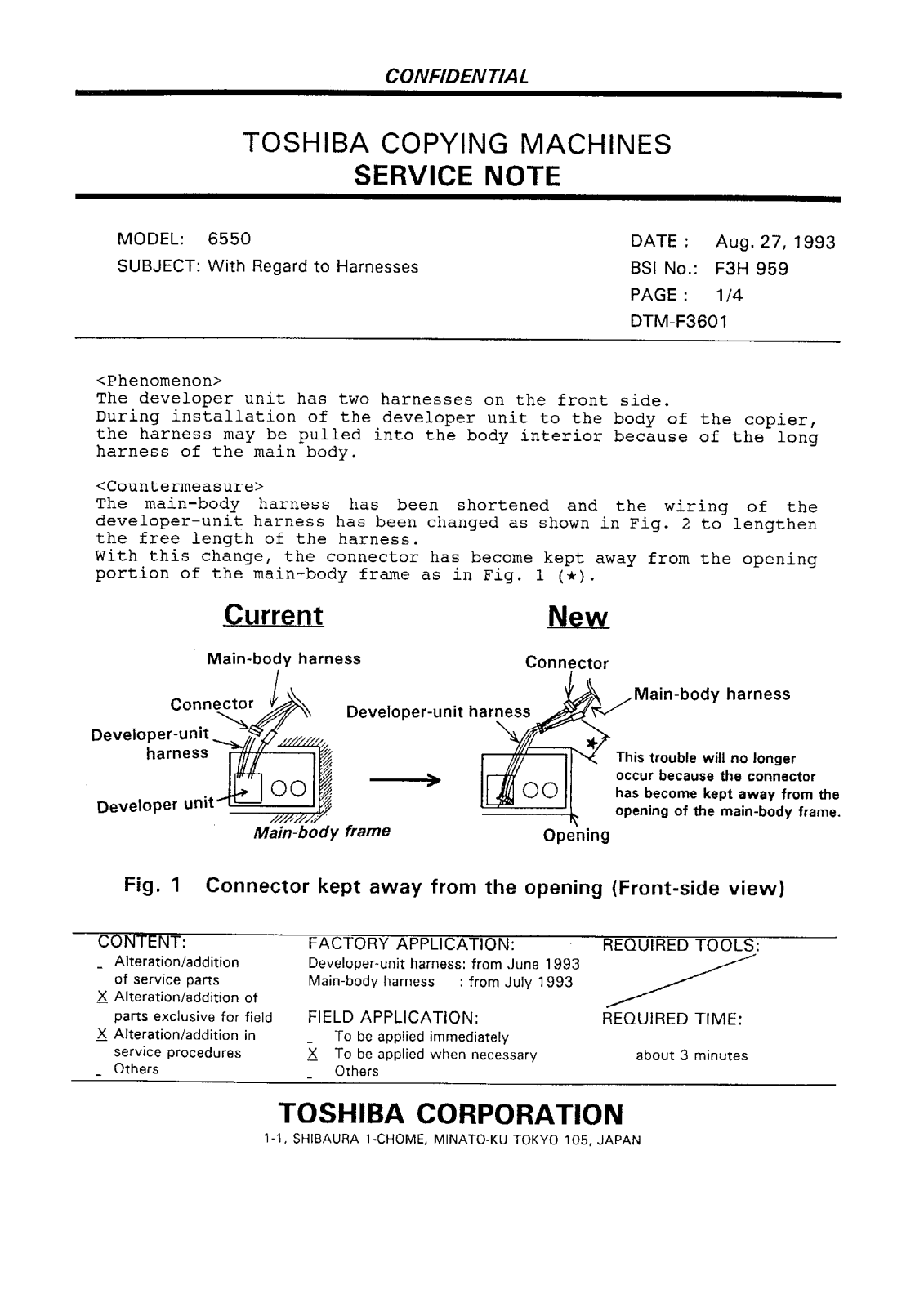 Toshiba f3h959 Service Note