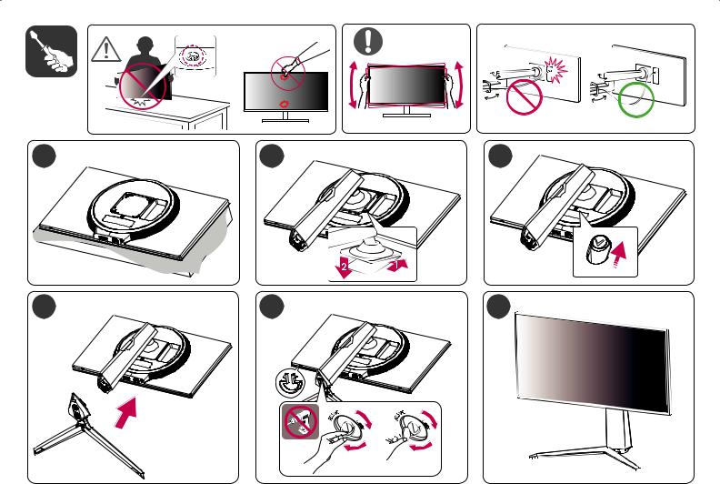 LG 27GN950-B Product Manual