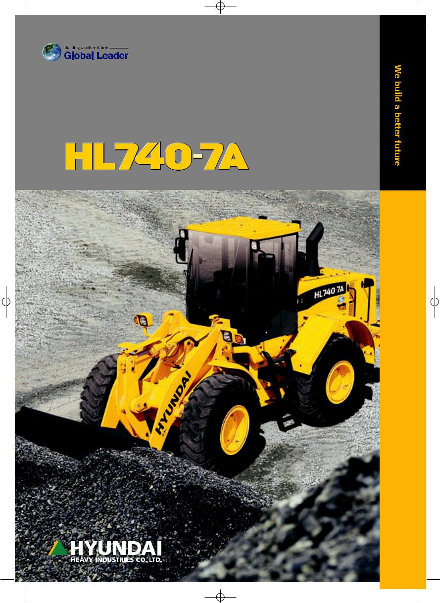 HYUNDAI HL740-7A User Manual