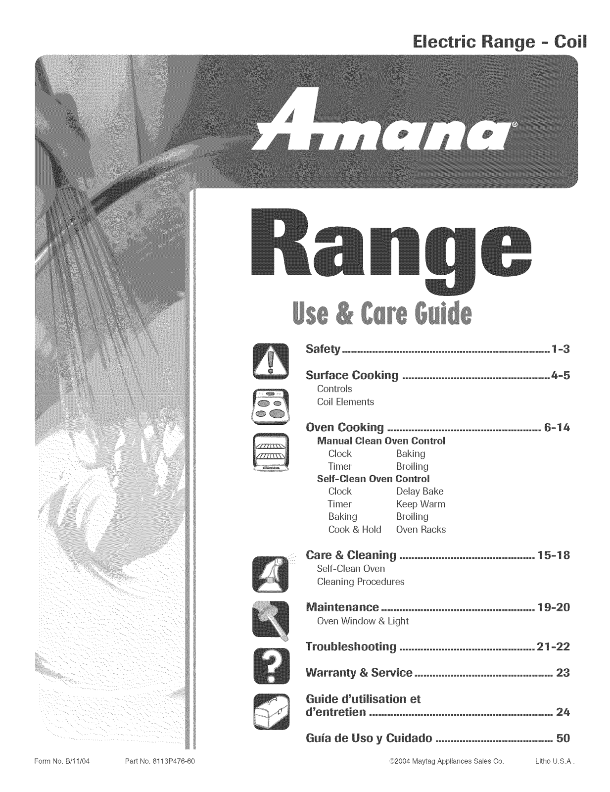 Amana AER4311AAW, AER5712ACW, AER5712AAZ, AER5712AAW, AER5712AAS Owner’s Manual