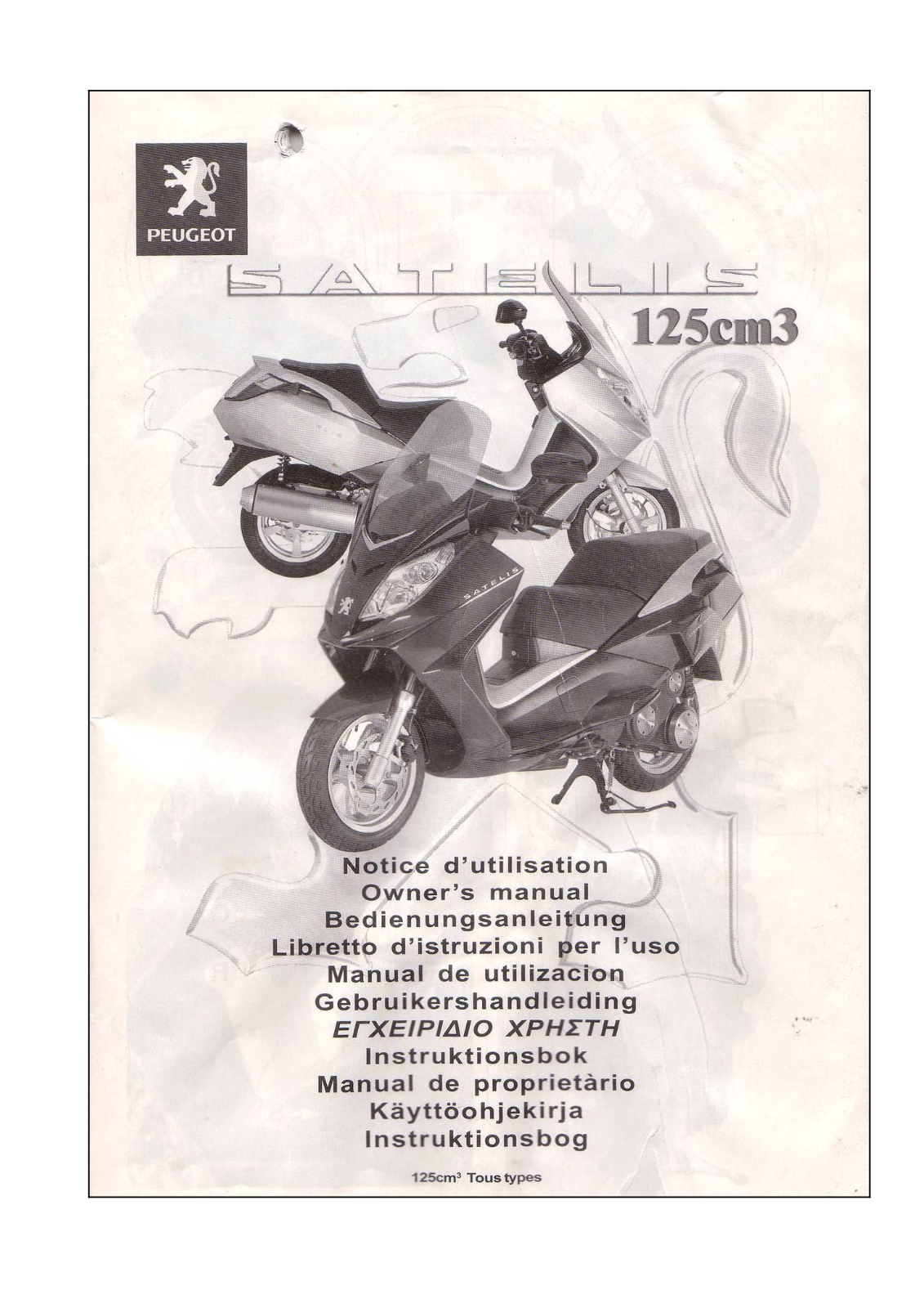 Peugeot 125CM3 User Manual