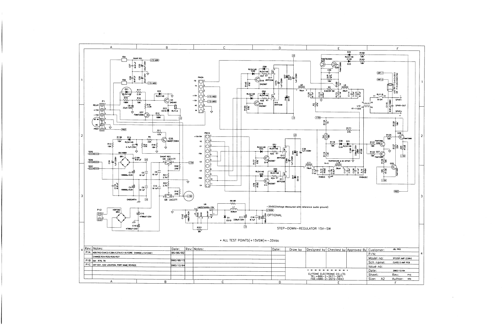 JBL SF22SP-230VAMP User Manual