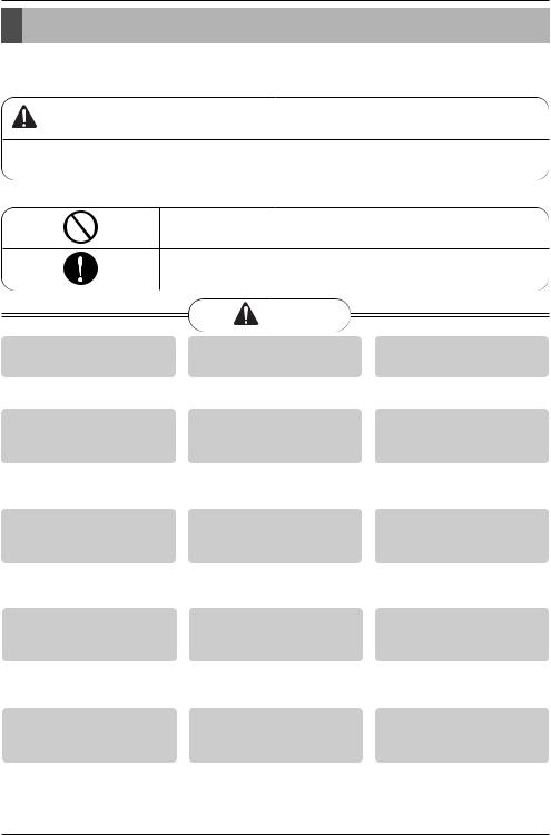 LG LSN1212VCO User manual