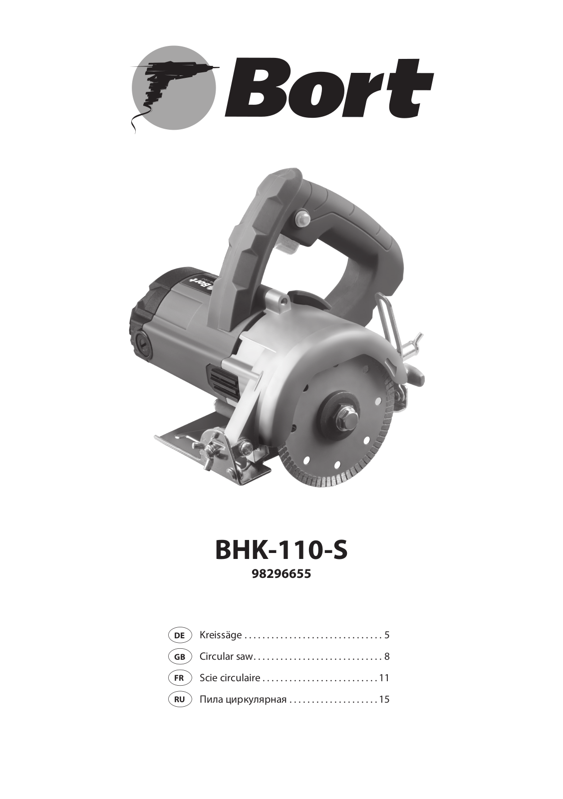 Bort BHK-110-S User Manual