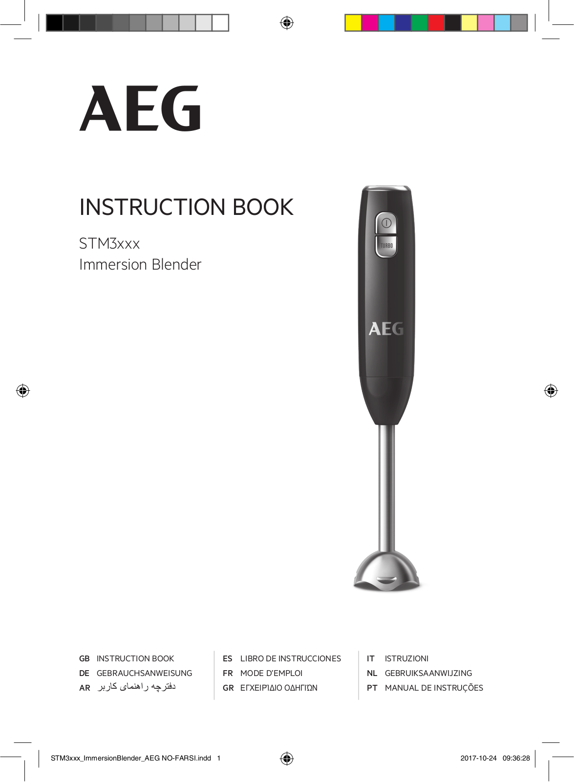 AEG STM3200 operation manual