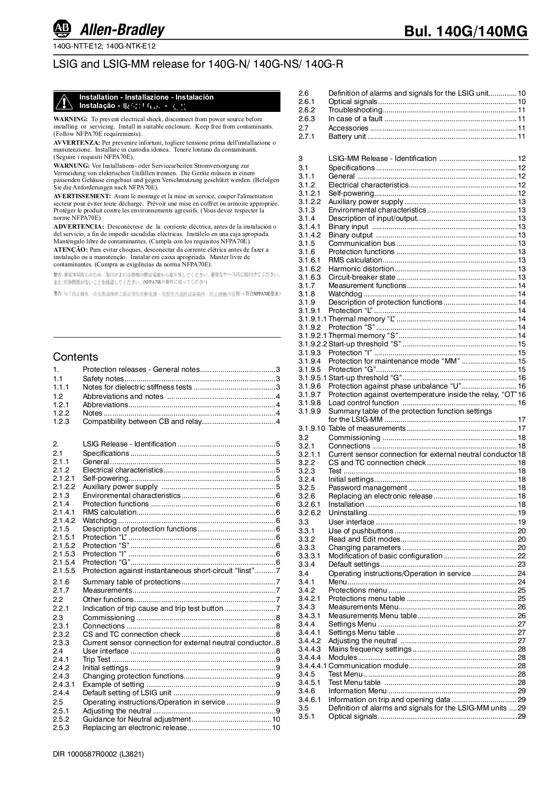 Rockwell Automation 140G-NTK-E12 User Manual