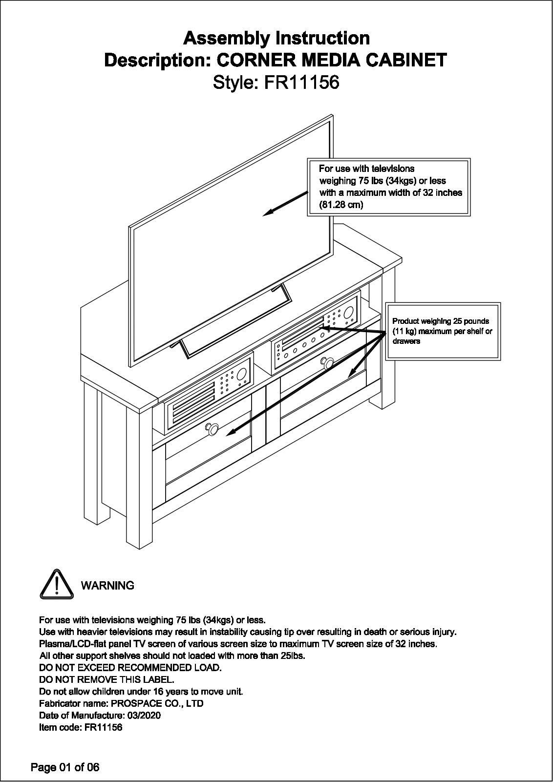 Foundry Select W000517583 Installation & Assembly - ManualMachine.com