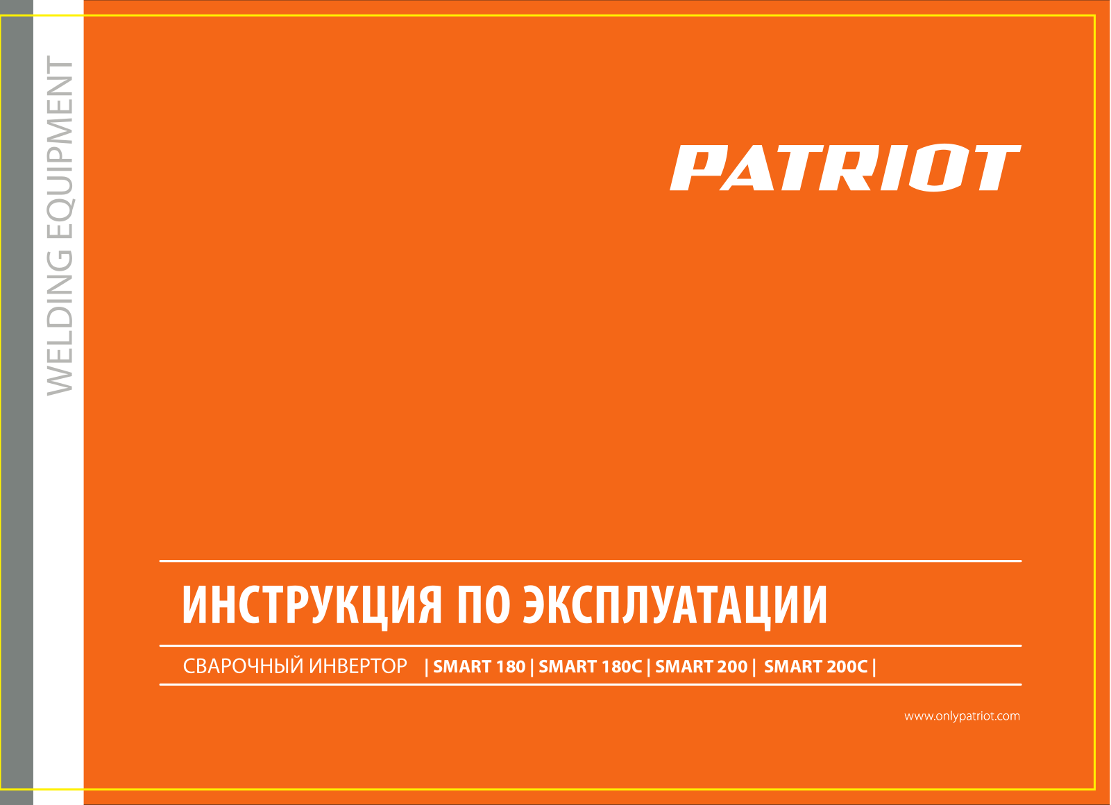 Patriot SMART 180C, SMART 200, SMART 200C User Manual