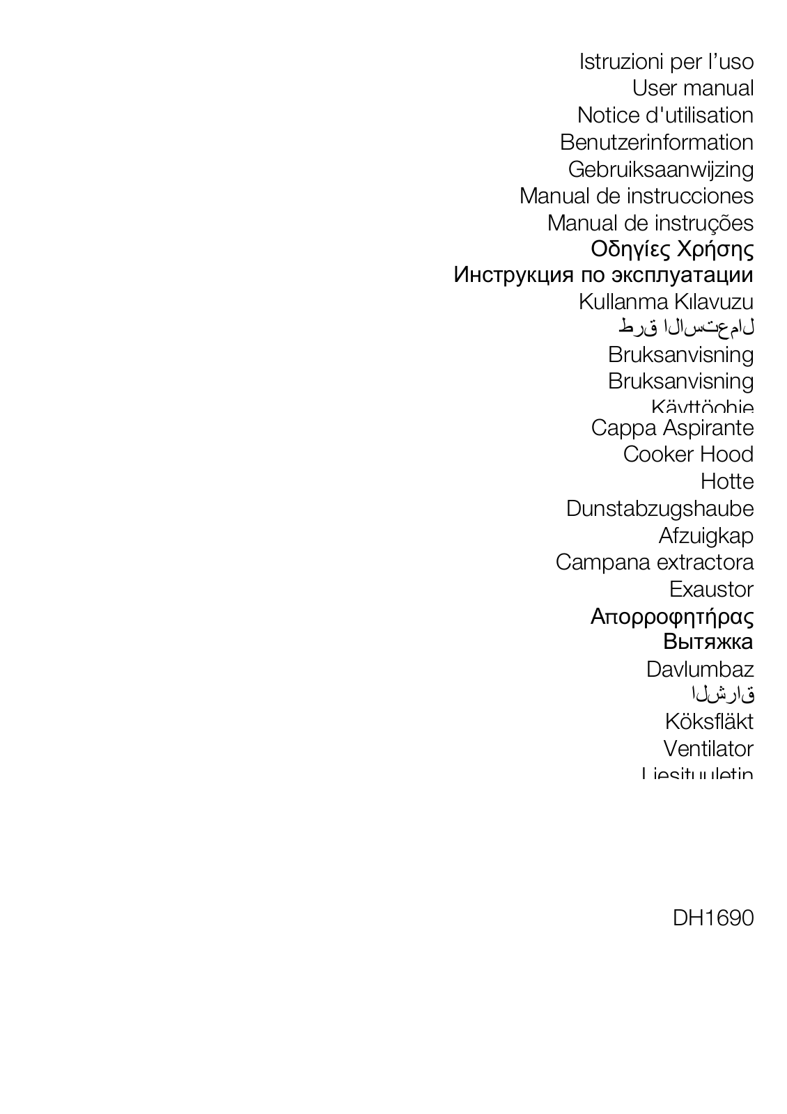 AEG DH1690-M User Manual