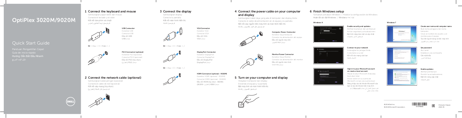 Dell OptiPlex 3020M User Manual