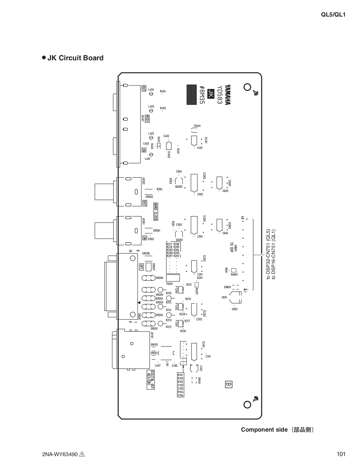 Yamaha QL-5, QL-1 Service Manual