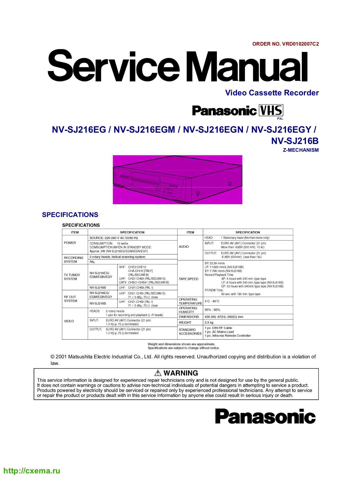 PANASONIC NV-SJ216 Service Manual