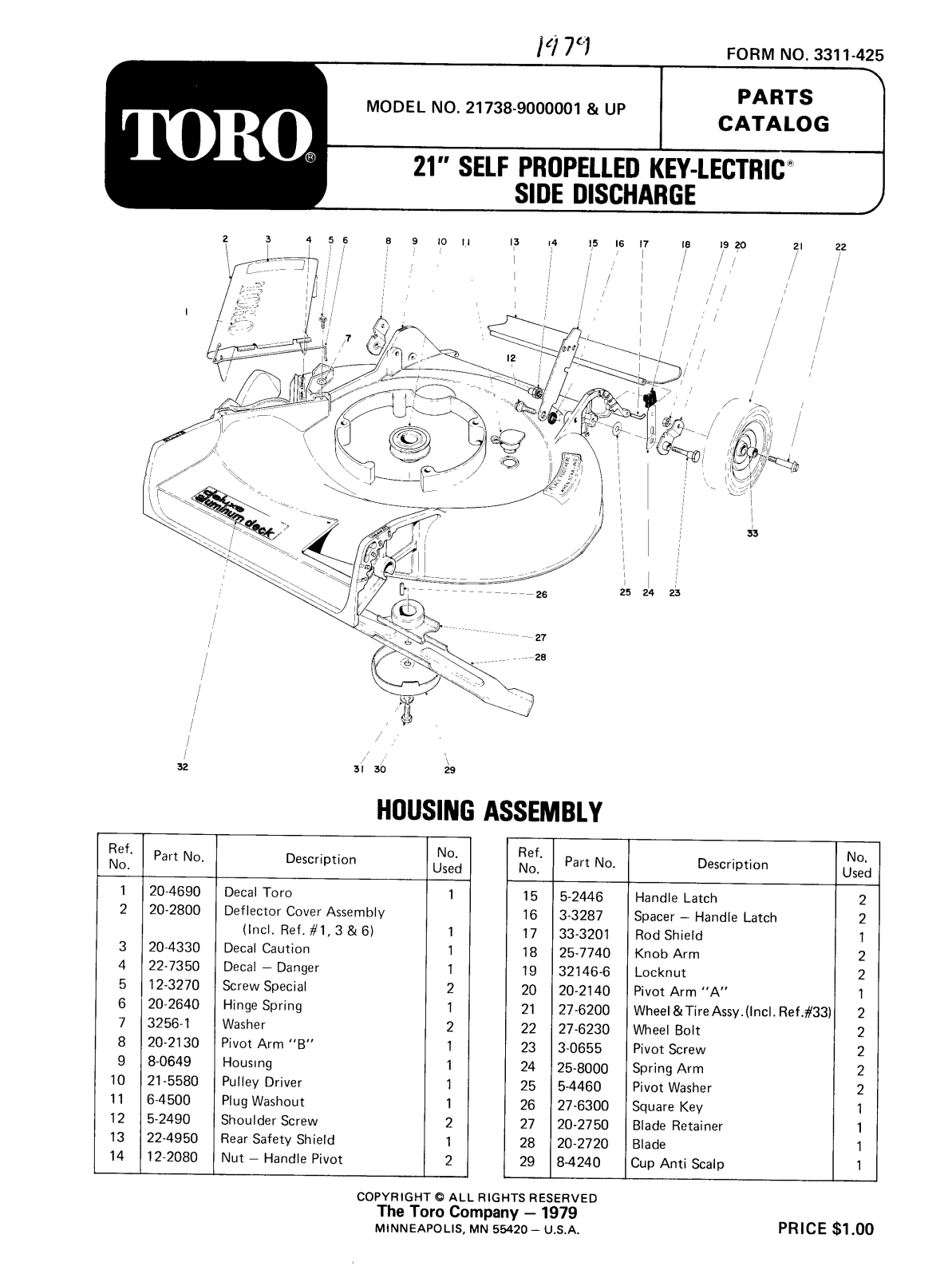 Toro 21738 Parts Catalogue