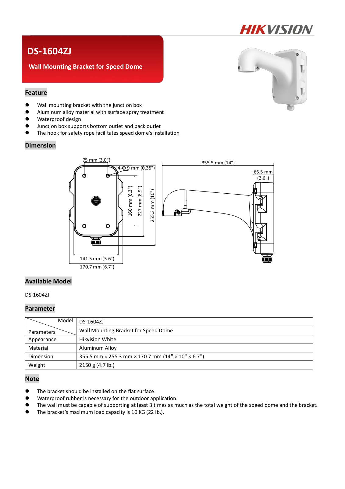 Hikvision DS-1604ZJ User Manual