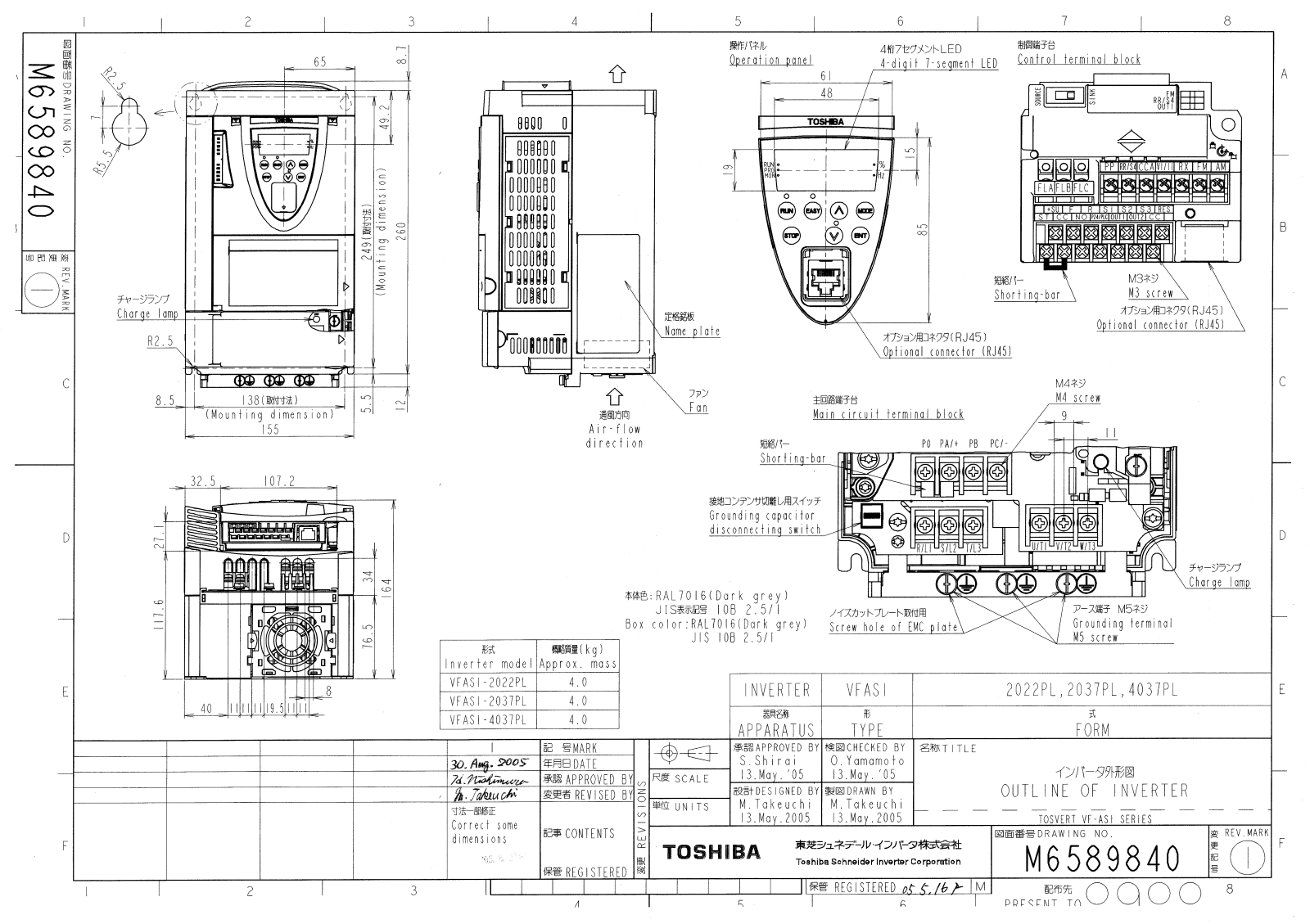 Toshiba 2022PL, 2037PL, 4037PL Dimensional Sheet