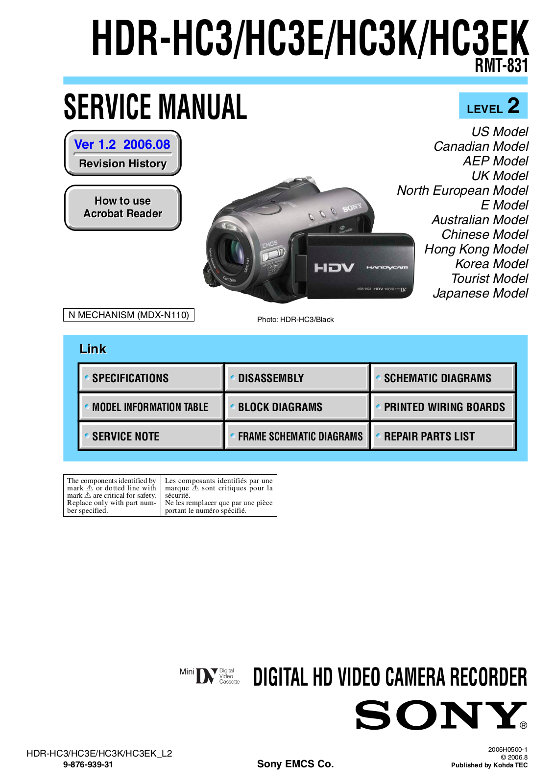 Sony HDR-HC3K, HDR-HC3, HDR-HC3E, HDR-HC3EK User Manual