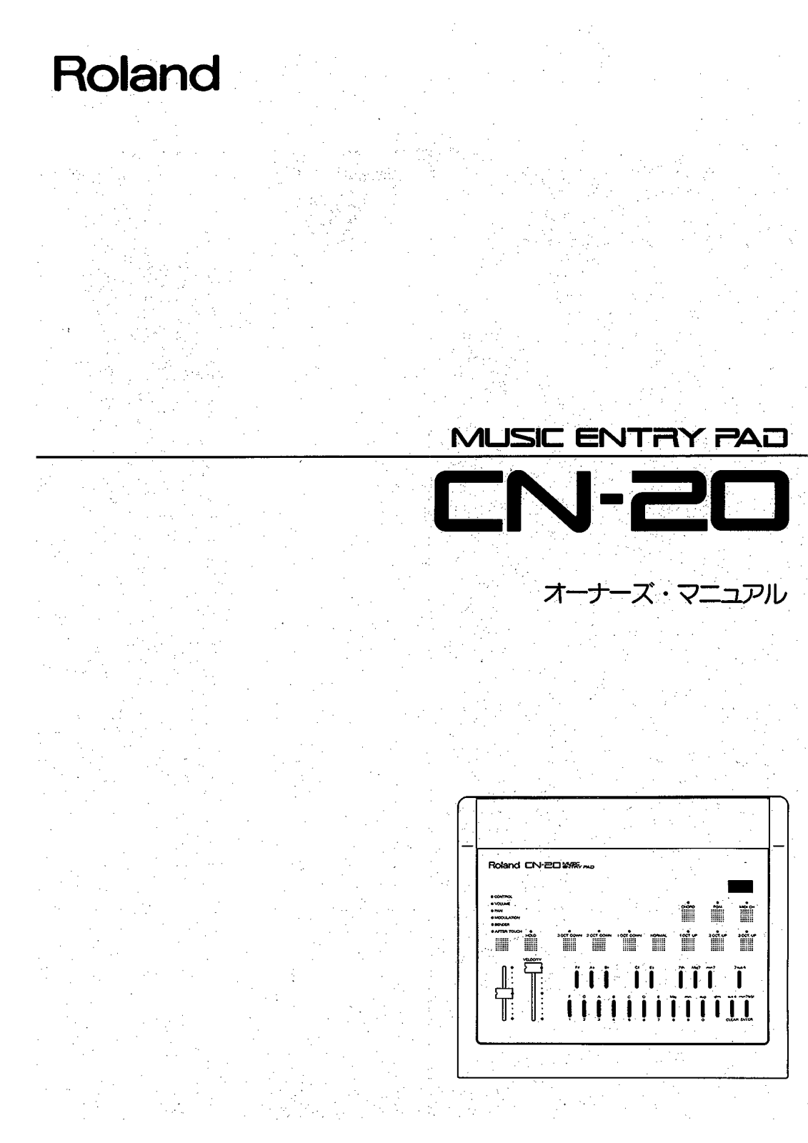 Roland CN-20 User Manual