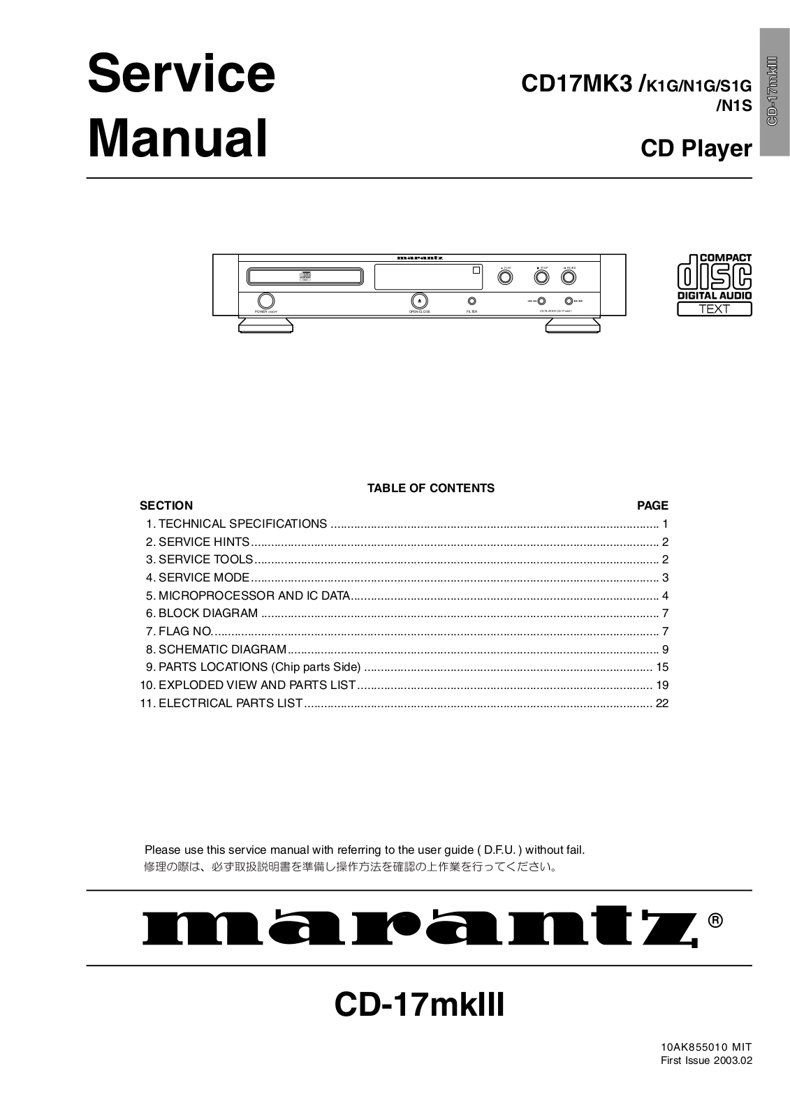 Marantz CD-17-Mk3 Service Manual