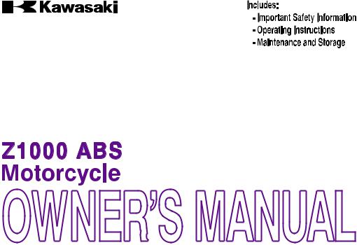 Kawasaki Z1000 ABS 2013 Owner's manual