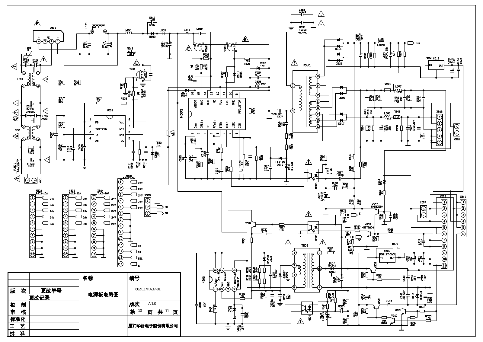 OEM 6HA0152010 schematic