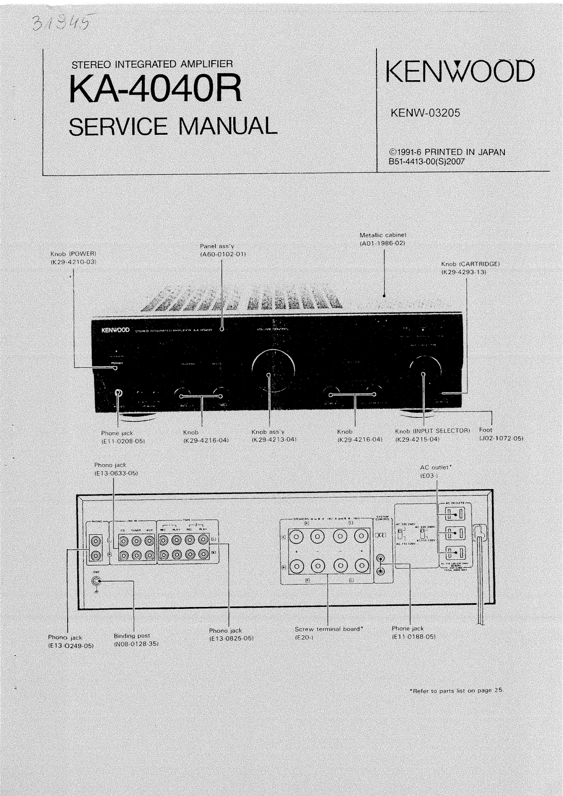 Kenwood KA-4040-R Service Manual