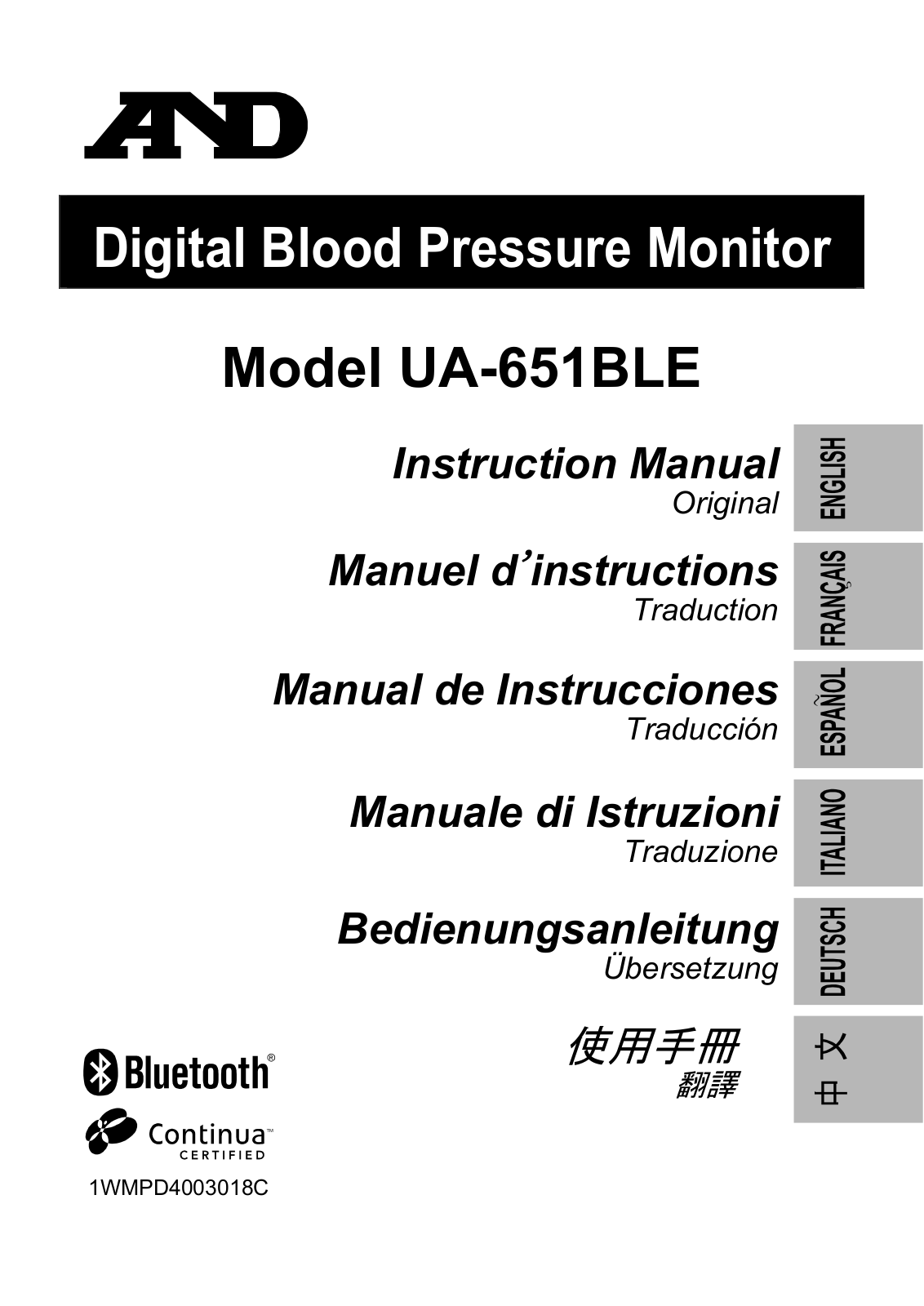 A&D UA-651BLE Instruction Manual