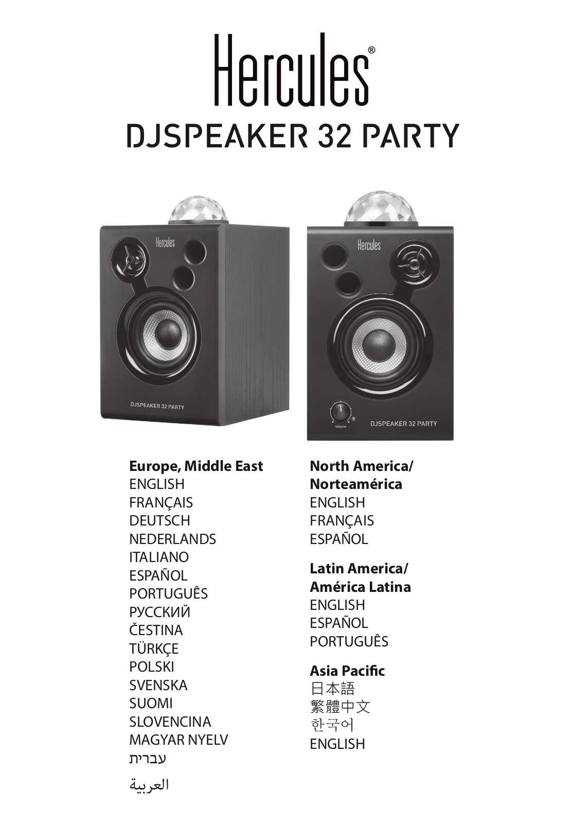 Hercules DJ Speaker 32 Party User Manual