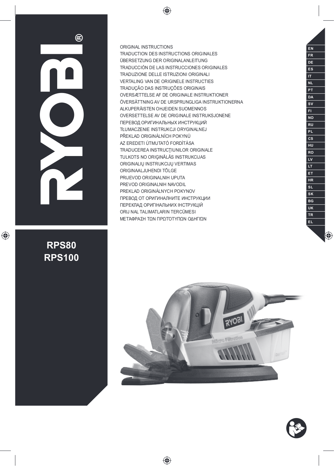 RYOBI RPS80-G User guide - ManualMachine.com