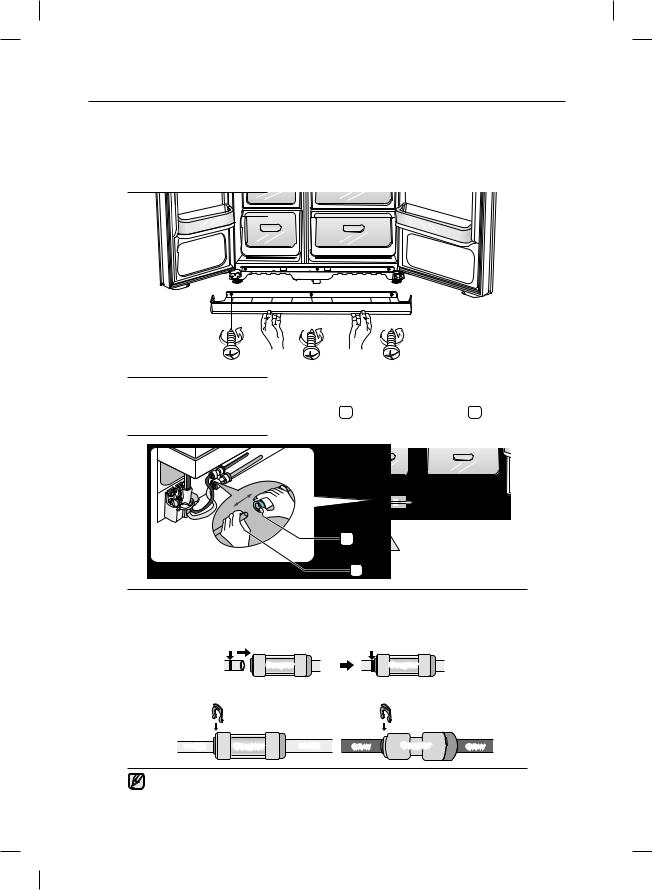 Samsung RSH7ZNRS User Manual