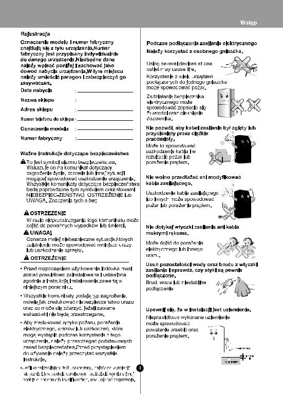 LG GBB39SWDZ User manual