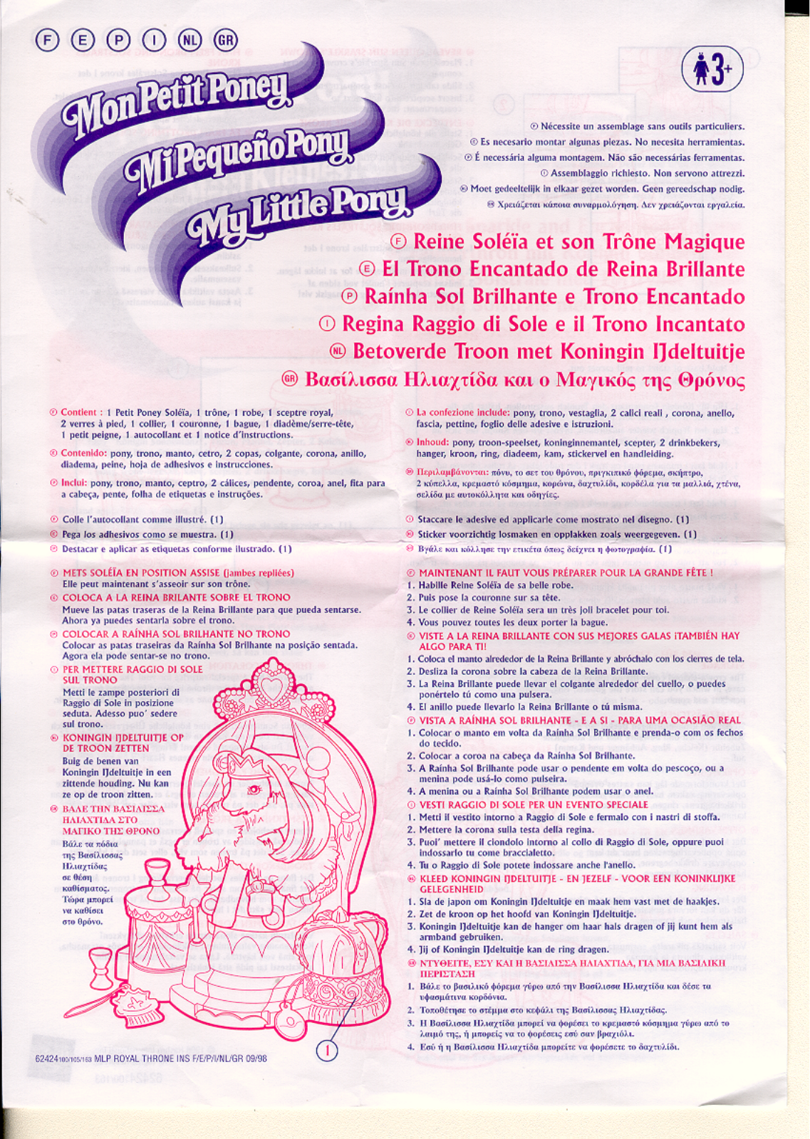 HASBRO MY LITTLE PONY ROYAL THRONE IN AND IN User Manual