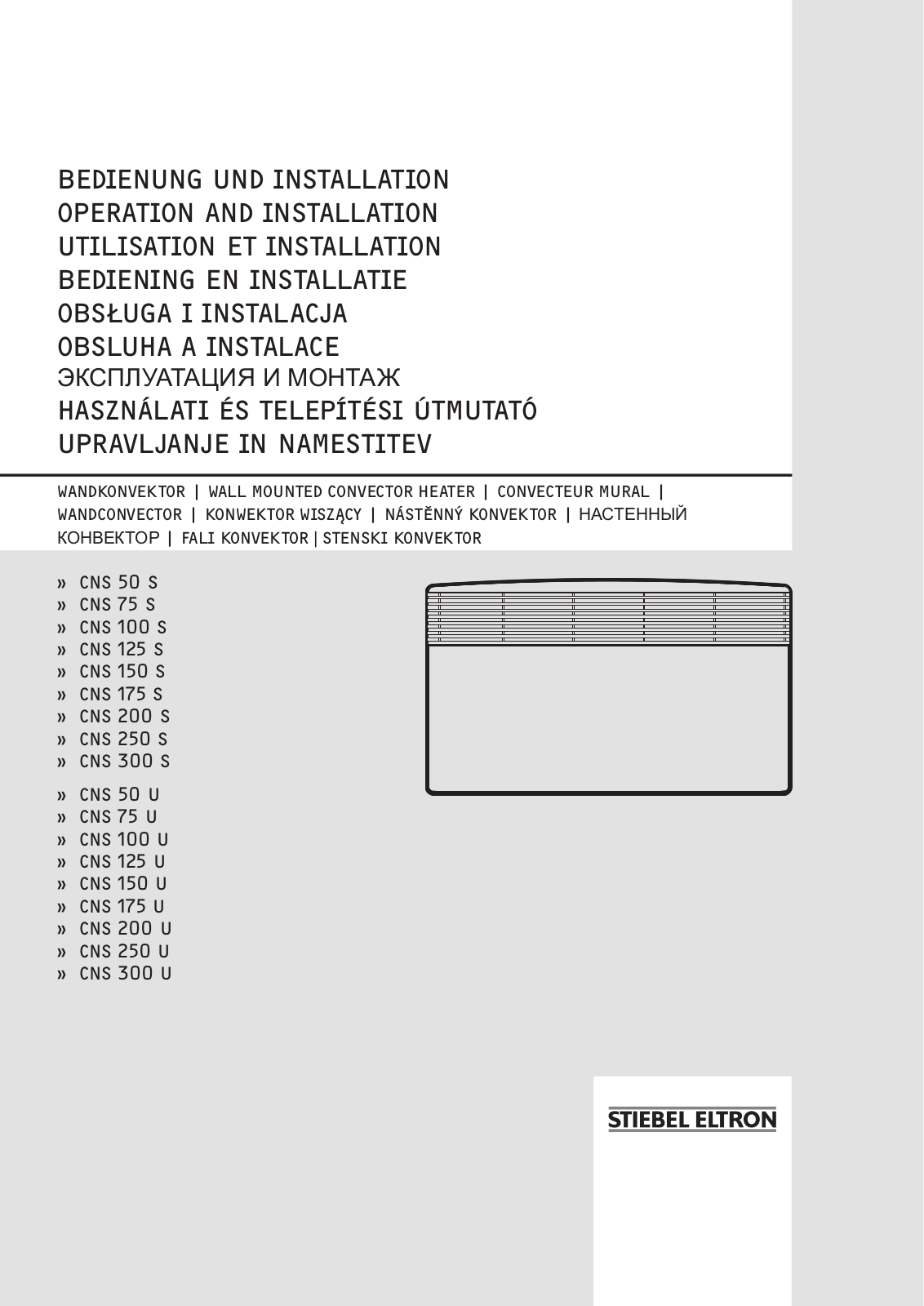 Stiebel Eltron CNS250 User Manual