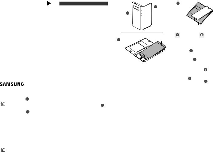 Samsung EFNN970 Users Manual