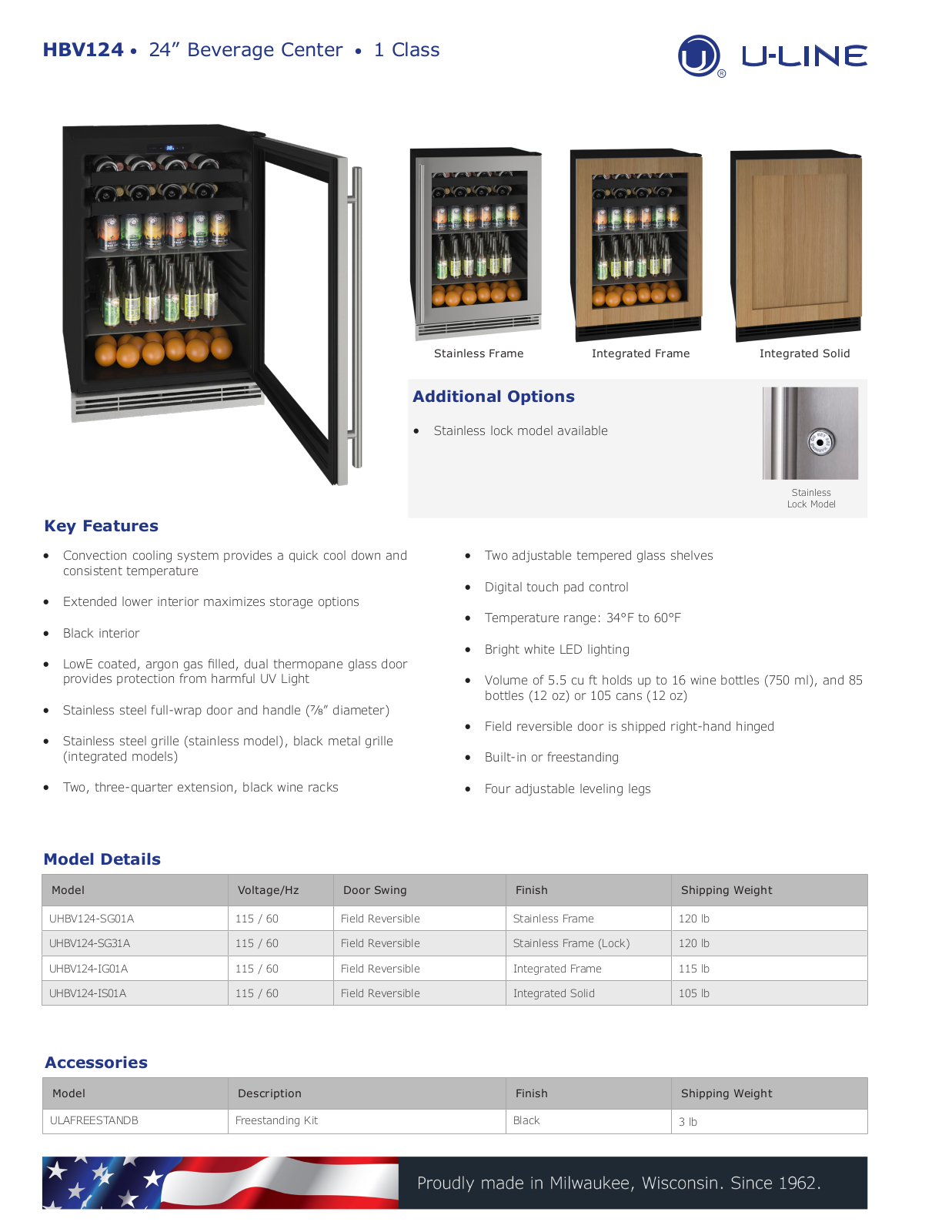 U-Line UHBV124-SG01A, UHBV124-SG31A, UHBV124-IG01A, UHBV124-IS01A Specification Sheet