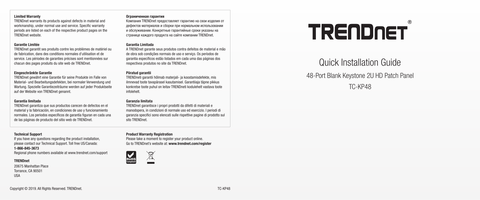 Trendnet TC-KP48 Quick Installation Guide