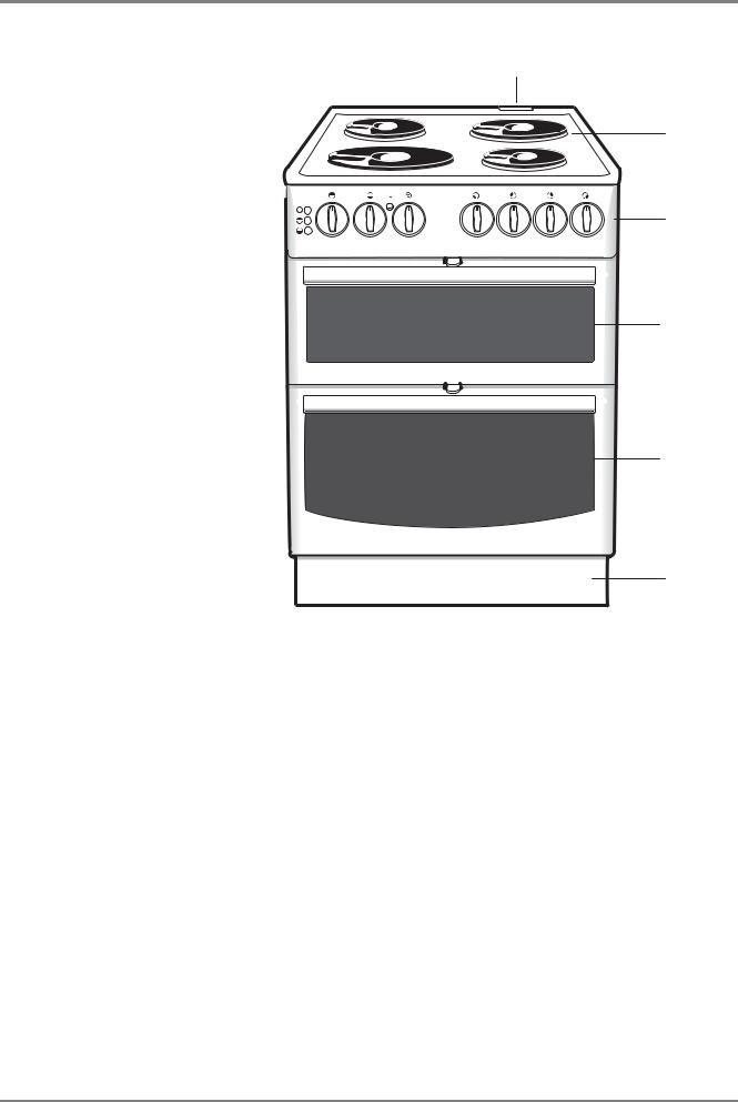 Husqvarna QSP6131-1W User Manual