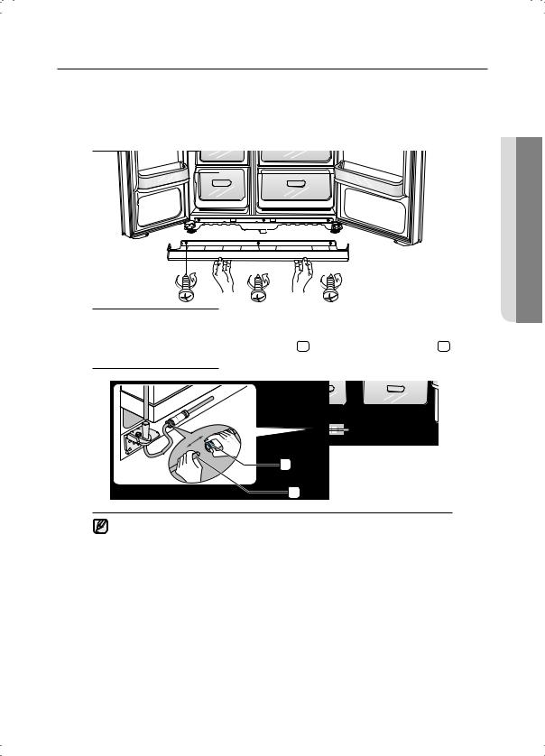 Samsung RSH5UTRS User Manual