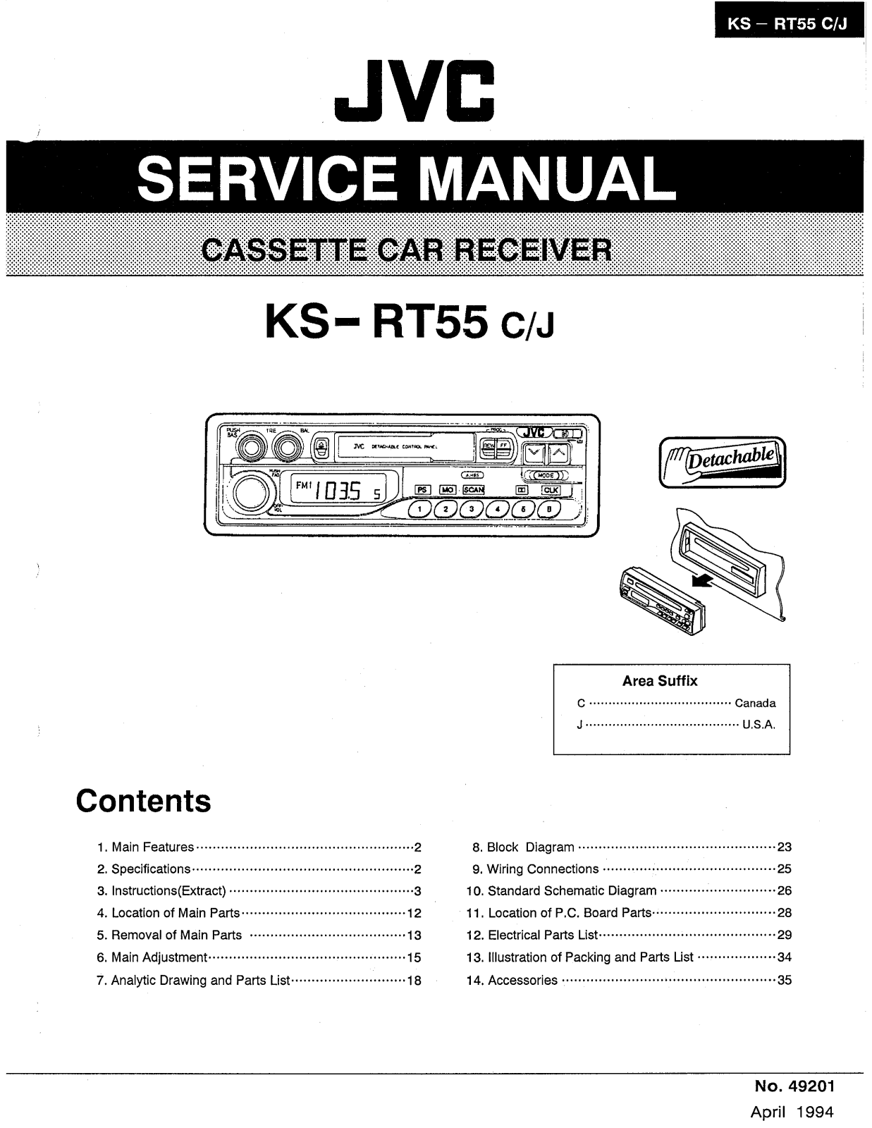 JVC KSRT-55 Service manual