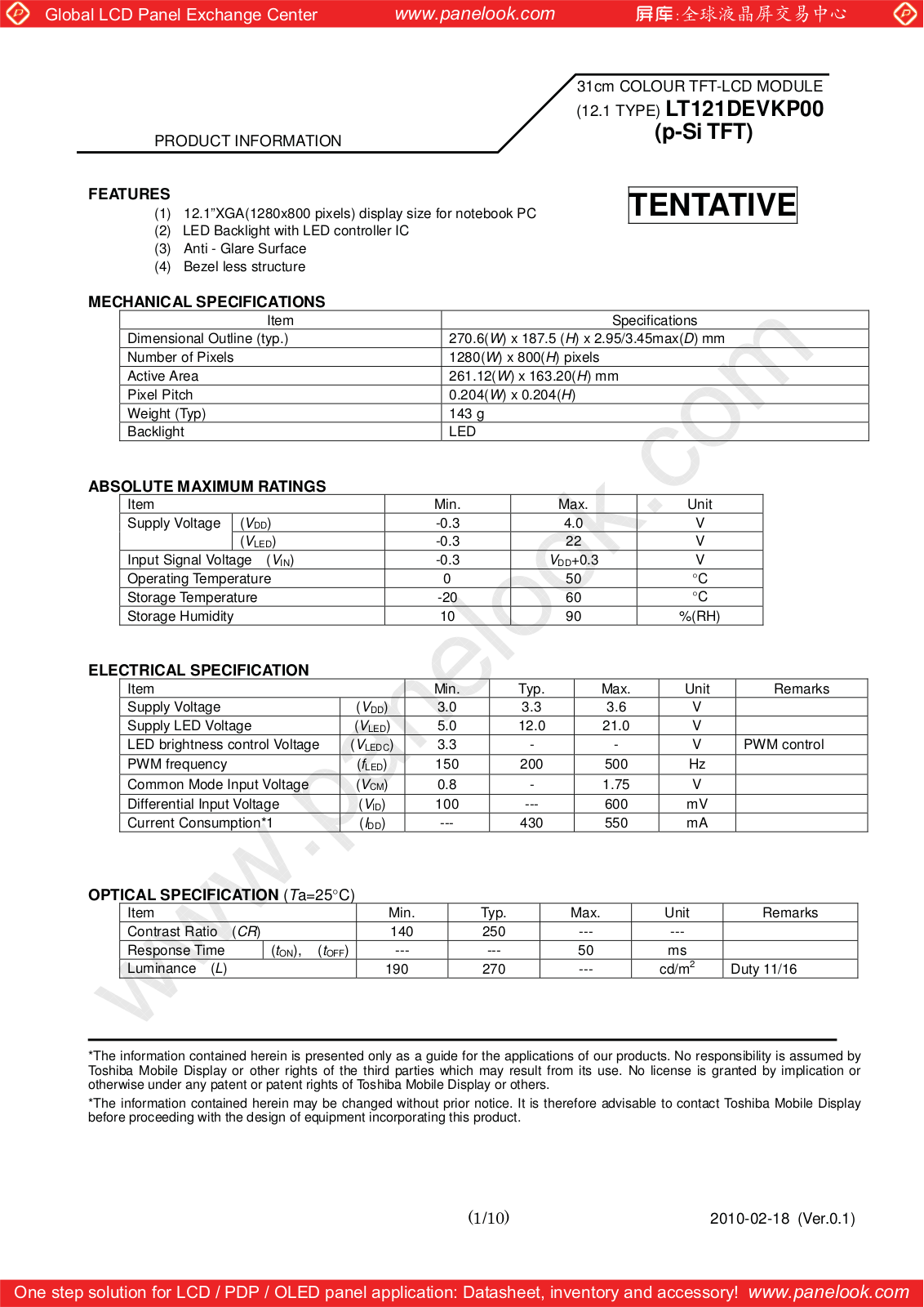 TOSHIBA LT121DEVKP00 Specification